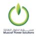 شركة مسقط لحلول الطاقة تعلن وظيفة شاغرة