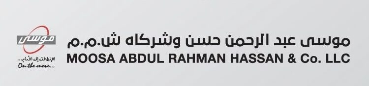 مجموعة موسى عبد الرحمن حسن تعلن وظائف شاغرة 1 مجموعة موسى عبد الرحمن حسن تعلن وظائف شاغرة