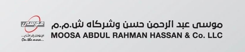 مجموعة موسى عبد الرحمن حسن تعلن وظائف شاغرة