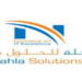 شركة النحلة للحلول تعلن وظيفة شاغرة