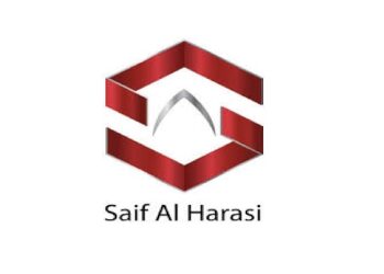 مجموعة شركات سيف الحراصي تعلن وظائف شاغرة