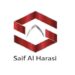 مجموعة شركات سيف الحراصي تعلن وظائف شاغرة