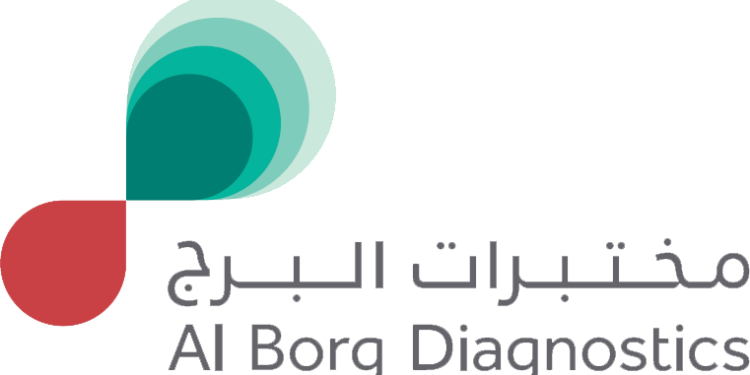 مختبرات البرج تعلن وظيفة شاغرة 1 مختبرات البرج تعلن وظيفة شاغرة