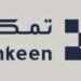 شركة تمكين تعلن وظيفة شاغرة 8 شركة تمكين تعلن وظيفة شاغرة