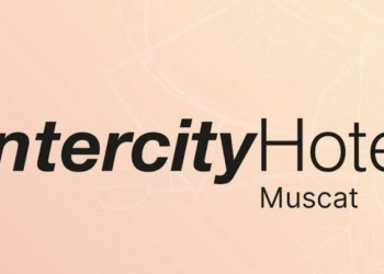 فندق إنترسيتي مسقط يعلن وظيفة شاغرة