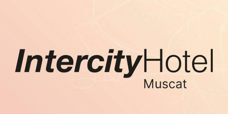 فندق إنترسيتي مسقط يعلن وظيفة شاغرة