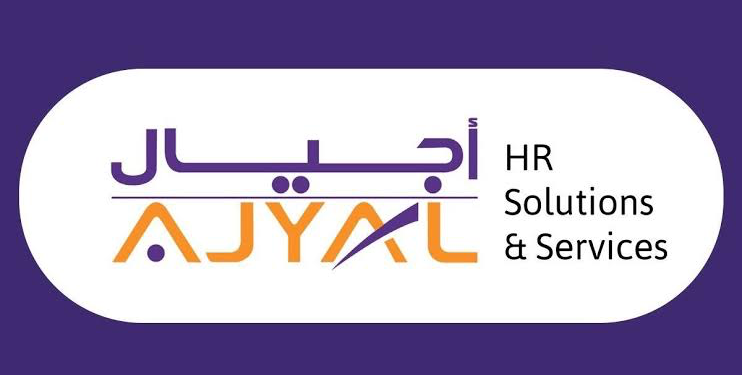 شركة أجيال لحلول الموارد البشرية تعلن وظيفة شاغرة