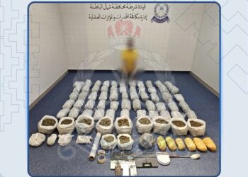 القبض على آسيوي بحوزته الماريجوانا والمورفين بقصد الاتجار بها في صحار