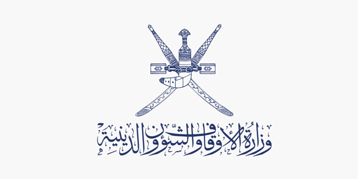 “الأوقاف” تعلن أسماء المتنافسين لإجراء المقابلة لوظيفة مدير دائرة الموارد البشرية 1 “الأوقاف” تعلن أسماء المتنافسين لإجراء المقابلة لوظيفة مدير دائرة الموارد البشرية
