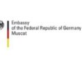 السفارة الألمانية في مسقط تعلن وظيفة شاغرة