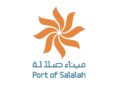 ميناء صلالة يعلن وظيفة شاغرة