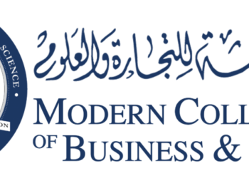 الكلية الحديثة للتجارة والعلوم تعلن وظيفة شاغرة