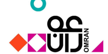 مجموعة عمران تعلن وظيفة شاغرة وفرص تدريبية متنوعة