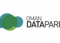 شركة عمان للبيانات الرقمية تعلن وظائف شاغرة