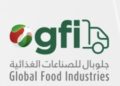 شركة جلوبال للصناعات الغذائية تعلن وظيفة شاغرة