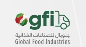 شركة جلوبال للصناعات الغذائية تعلن وظيفة شاغرة