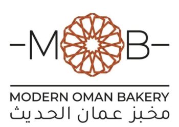 مخبز عمان الحديث يعلن وظيفة شاغرة