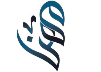 شركة مهن للاستشارات تعلن وظيفة شاغرة