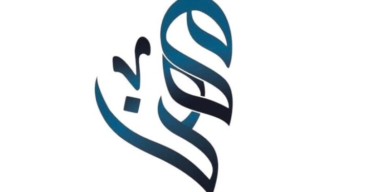 شركة مهن للاستشارات تعلن وظيفة شاغرة 1 شركة مهن للاستشارات تعلن وظيفة شاغرة