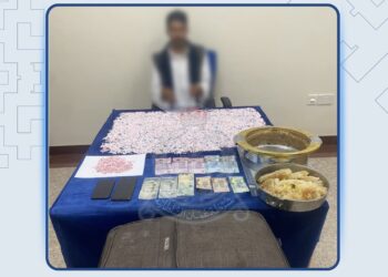 ضبط يمني بحوزته كميات كبيرة من أقراص المخدرات بالظاهرة