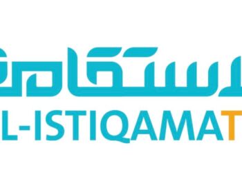 قناة الاستقامة الفضائية تعلن وظيفة شاغرة