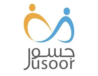 مؤسسة جسور تعلن وظيفة شاغرة 1 مؤسسة جسور تعلن وظيفة شاغرة