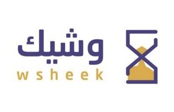 منصة وشيك للتدريب تعلن وظيفة شاغرة