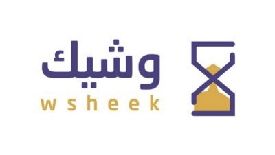 منصة وشيك للتدريب تعلن وظيفة شاغرة 1 منصة وشيك للتدريب تعلن وظيفة شاغرة