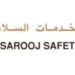 شركة الصاروخ لخدمات السلامة تعلن وظيفة شاغرة