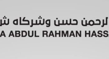 مجموعة موسى عبد الرحمن حسن وشركاه تعلن وظيفة شاغرة