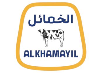 شركة الخمائل تعلن وظيفة شاغرة