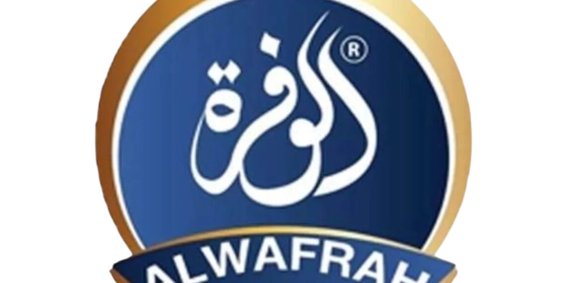 شركة الوفرة للأغذية تعلن وظيفة شاغرة