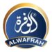 شركة الوفرة للأغذية تعلن وظيفة شاغرة