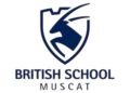 المدرسة البريطانية في مسقط تعلن وظيفة شاغرة