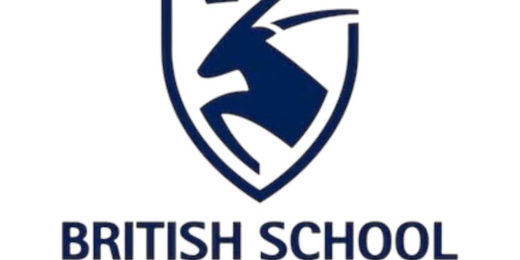 المدرسة البريطانية في مسقط تعلن وظيفة شاغرة