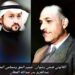 القانوني فتحي رضوان.. ضمير الحق ومحامي الحريات