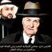 كلارنس دارو.. محامي الإنسانية المتمرد ونبي العدالة الوضعية