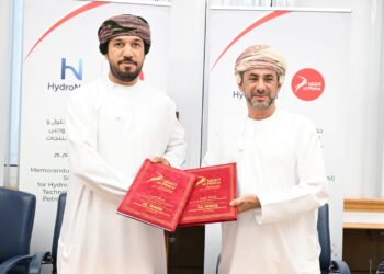 مذكرة تفاهم لتطوير حلول وتقنيات قائمة على الهيدروجين