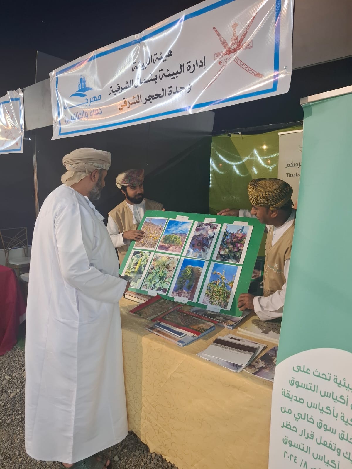 dd223c20 1e41 4842 a41c 864a9730d7e2