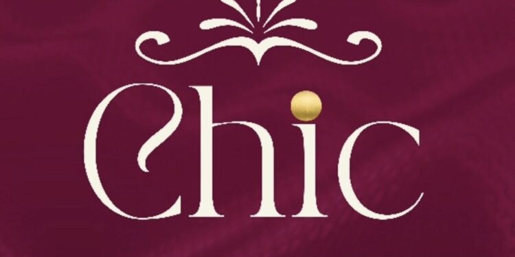 بوتيك شيك أوتليت في الموالح يعلن وظيفة شاغرة