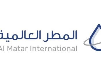 شركة المطر العالمية للخدمات اللوجستية تعلن وظيفة شاغرة