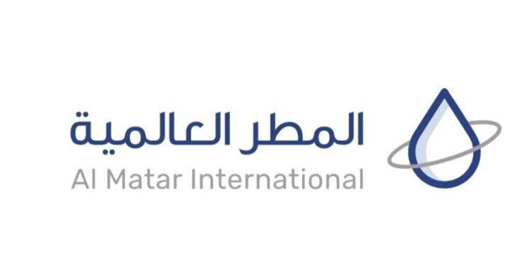 شركة المطر العالمية للخدمات اللوجستية تعلن وظيفة شاغرة 1 شركة المطر العالمية للخدمات اللوجستية تعلن وظيفة شاغرة