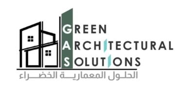 شركة الحلول المعمارية الخضراء تعلن وظيفة شاغرة