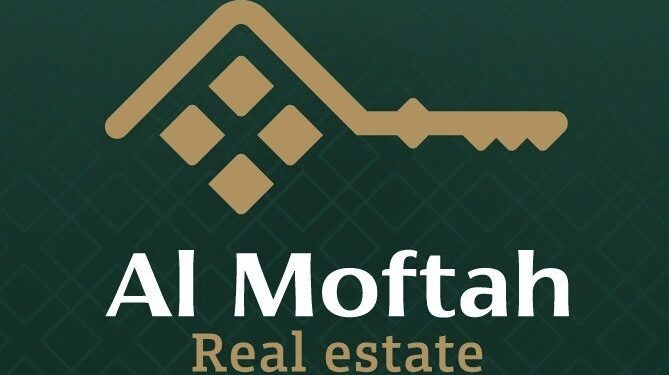 شركة المفتاح العقارية تعلن وظيفة شاغرة