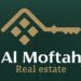 شركة المفتاح العقارية تعلن وظيفة شاغرة