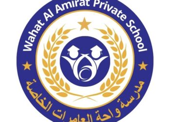 مدرسة واحة العامرات الخاصة تعلن وظيفة شاغرة