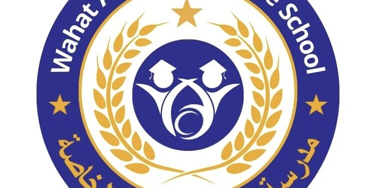 مدرسة واحة العامرات الخاصة تعلن وظيفة شاغرة