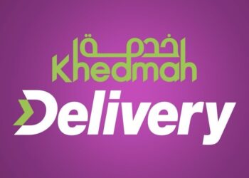 شركة خدمة للتوصيل تعلن وظيفة شاغرة