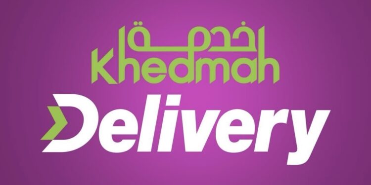 شركة خدمة للتوصيل تعلن وظيفة شاغرة