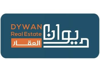 شركة ديوان العقار تعلن فرصة تدريبية